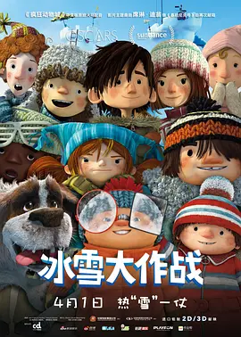 欧美xxx视频